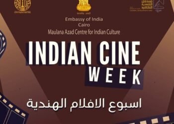 سفارة الهند تطلق أسبوع السينما الهندية في القاهرة 2025.. تعرف على مواعيد وعروض الأفلام