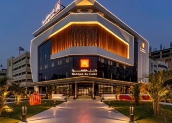 بنك القاهرة يطلق حملة “أودع كاش.. الدهب يبقى ببلاش” للحصول على ذهب مقابل الإيداع