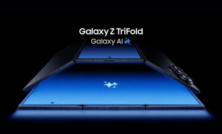 سامسونج تكشف عن Galaxy Z TriFold أول هاتف ثلاثي الطي بشاشة 10 إنش