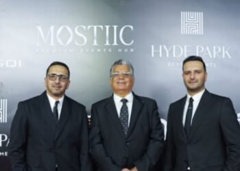 MBG Development تحصد جائزة “أفضل شركة عقارات” في مهرجان وشوشة