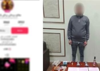 الأجهزة الأمنية تضبط عاملًا انتحل صفة معالج روحاني واستولى على أموال المواطنين