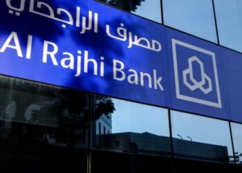 طريقة التقديم على تمويل الراجحي 25000 ريال بدون كفيل أو تحويل راتب عبر تطبيق إمكان