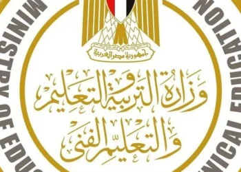 فرصتك الآن: التقديم على منحة International Educational Leadership في كوريا 2026