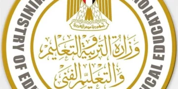 فرصتك الآن: التقديم على منحة International Educational Leadership في كوريا 2026