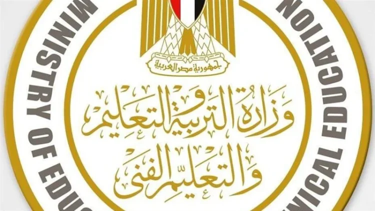 فرصتك الآن: التقديم على منحة International Educational Leadership في كوريا 2026