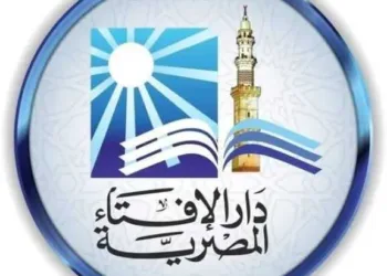 دار الإفتاء تعلن موعد أول أيام شعبان 1447 هجريا بعد تعذر رؤية الهلال