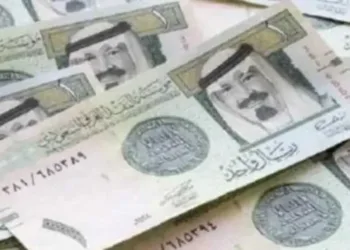 سعر الريال السعودي في البنوك المصرية اليوم الاثنين 19 يناير 2026