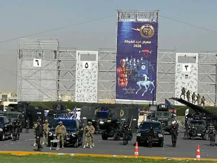 وزارة الداخلية تستعرض أحدث معدات الشرطة في معرض أكاديمية الشرطة