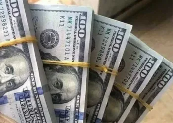 سعر الدولار اليوم الإثنين 23 فبراير 2026.. استقرار ملحوظ أمام الجنيه في بداية التعاملات