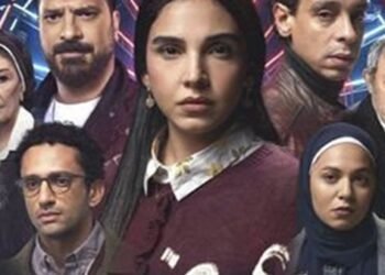 مواعيد عرض مسلسل عرض وطلب والقنوات الناقلة