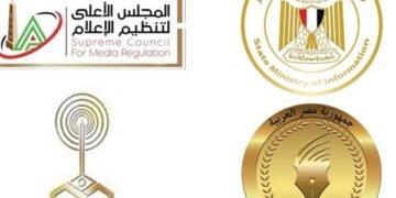 “الدولة للإعلام” والهيئات الإعلامية تؤكد متانة العلاقات مع الدول العربية الشقيقة وتحذر من الممارسات الإعلامية السلبية