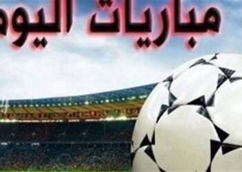 مواعيد مباريات اليوم الجمعة 27 مارس 2026.. والقنوات الناقلة