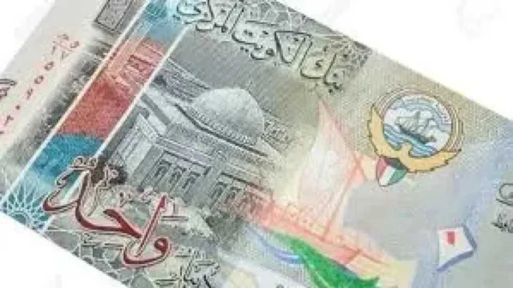 سعر الدينار الكويتي اليوم الأحد 1 مارس 2026 أمام الجنيه المصري