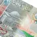 سعر الدينار الكويتي اليوم الأحد 1 مارس 2026 أمام الجنيه المصري