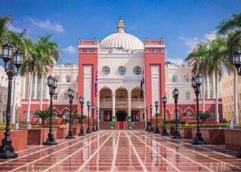 الجامعة البريطانية تكشف تفاصيل إنشاء كلية السياحة وإدارة الفنادق