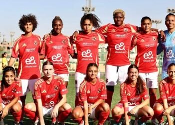 8 مايو موعدًا لنهائي كأس مصر للكرة النسائية