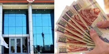 شهادات الادخار في الأهلي ومصر وأبرز الخيارات المتاحة للعملاء