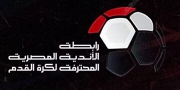 جدول ترتيب الدوري المصري بعد نهاية الدور الأول لموسم 2025-2026