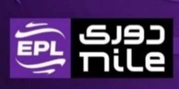 مواعيد مباريات مجموعة المنافسة على لقب دوري نايل