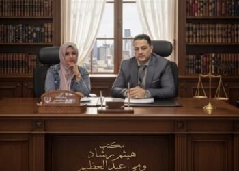 بين مطرقة الاستثمار وسندان القانون.. كيف أصبح مكتب “هيثم رشاد ومي عبدالعظيم” الحصن المنيع للشركات في مصر؟