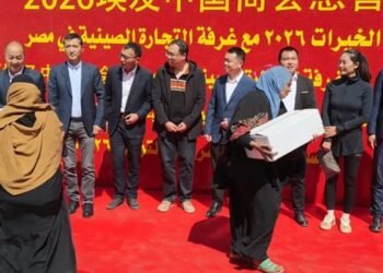 غرفة التجارة الصينية في مصر تدعم الأسر المستحقة خلال شهر رمضان