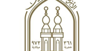 الأزهر يدين الاعتداءات الإيرانية على دول الخليج ويدعو لوقف فوري للتصعيد