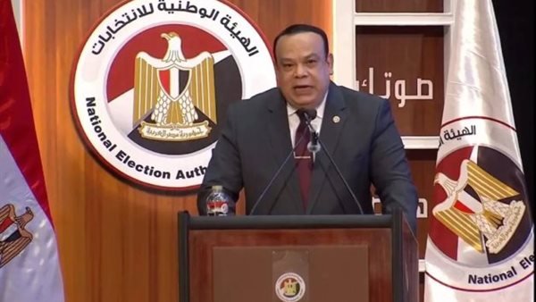 غياب رئيس الوطنية للانتخابات بعد استدعائه لاستجوابه في طعن غرب الدلتا