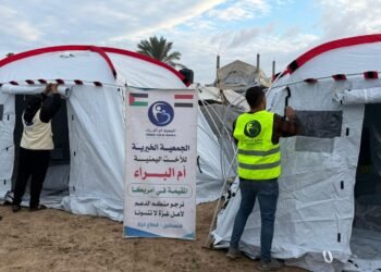 تحذير من “انتحال رقمي” يطال تبرعات “أم البراء اليمنية” الدولية وتوضيح لفك الاشتباك مع النشاط المحلي