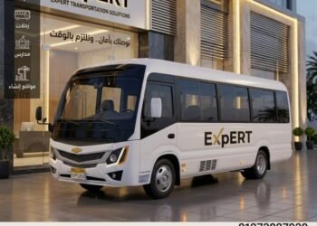 شركة اكسبيرت للنقل والتوريدات