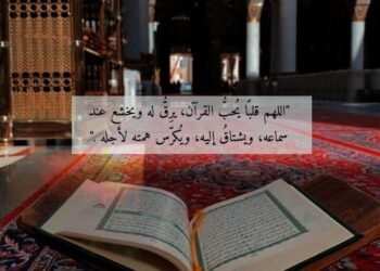 محمد “m0hmd_a”.. حضور رقمي هادف لنشر القرآن الكريم وتعزيز الوعي الديني