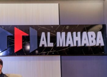 شركة المحبة لتجارة ألواح الفايبر