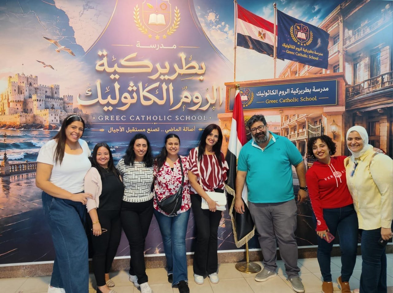 طلاب مدرسة بطريركية الروم الكاثوليك بالإسكندرية يشاركون في الأنشطة الطلابية التي تبرز اهتمام المدرسة بالجانب الإبداعي.