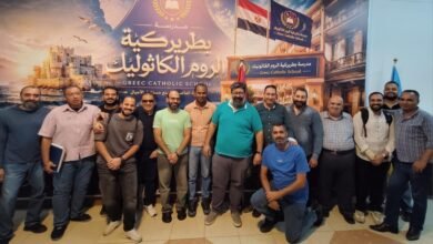 مدرسه الروم الكاثوليك بالإسكندرية - صورة 1